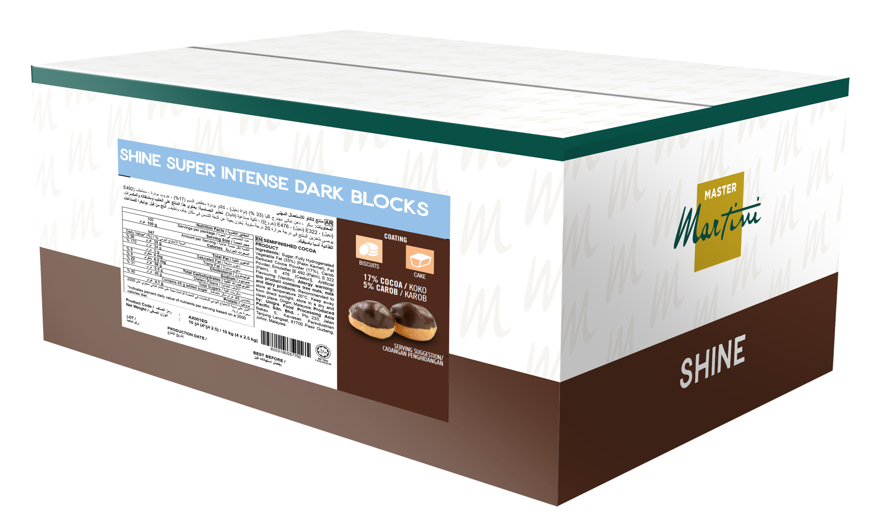 Shine Super Intense Dark Blocks